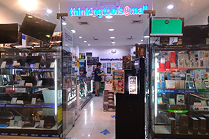 thinking tools gmall davao