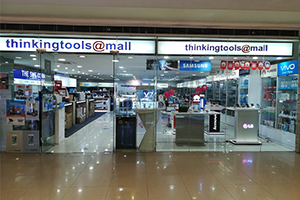 thinking tools sm cebu