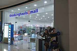 thinking tools sm davao